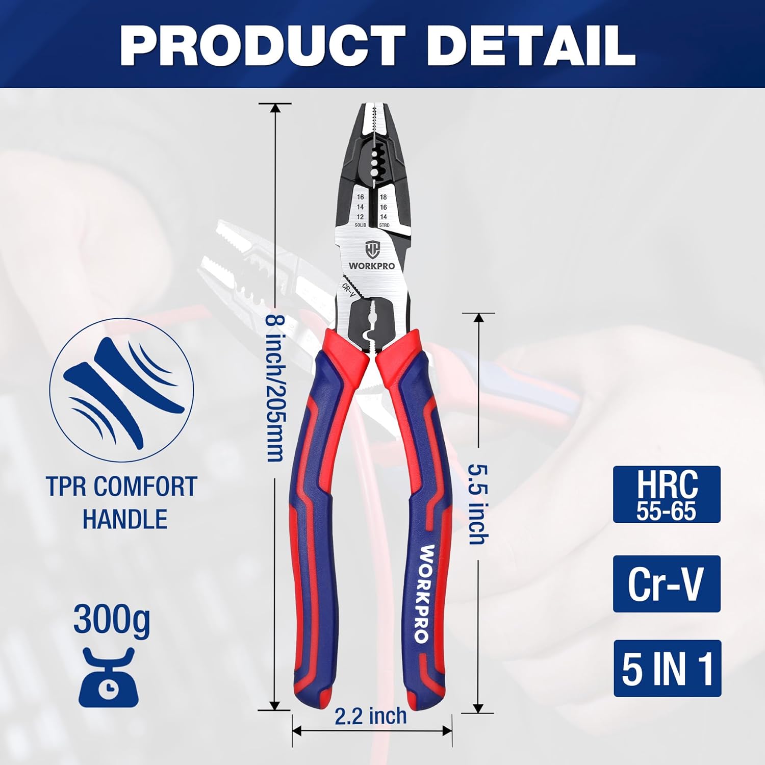 8-inch combination lineman pliers with red-and-blue insulated handles and steel jaws