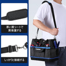 WORKPRO 15-inch Tool Bag, Top Open, Multi-use Tool Tote with Adjustable Shoulder Strap and Waterproof Molded Base, 13 Pockets