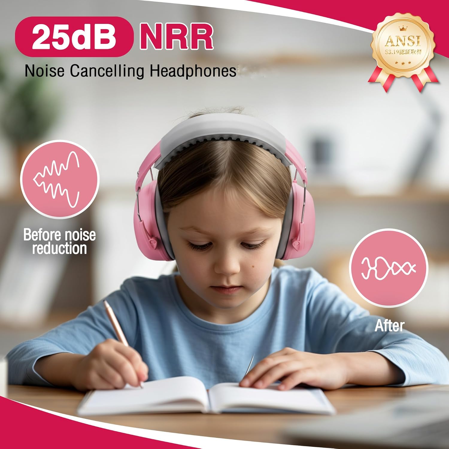 Pink and gray kids ear muffs on a child, padded over-ear hearing protection.