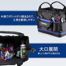 WORKPRO 15-inch Tool Bag, Top Open, Multi-use Tool Tote with Adjustable Shoulder Strap and Waterproof Molded Base, 13 Pockets