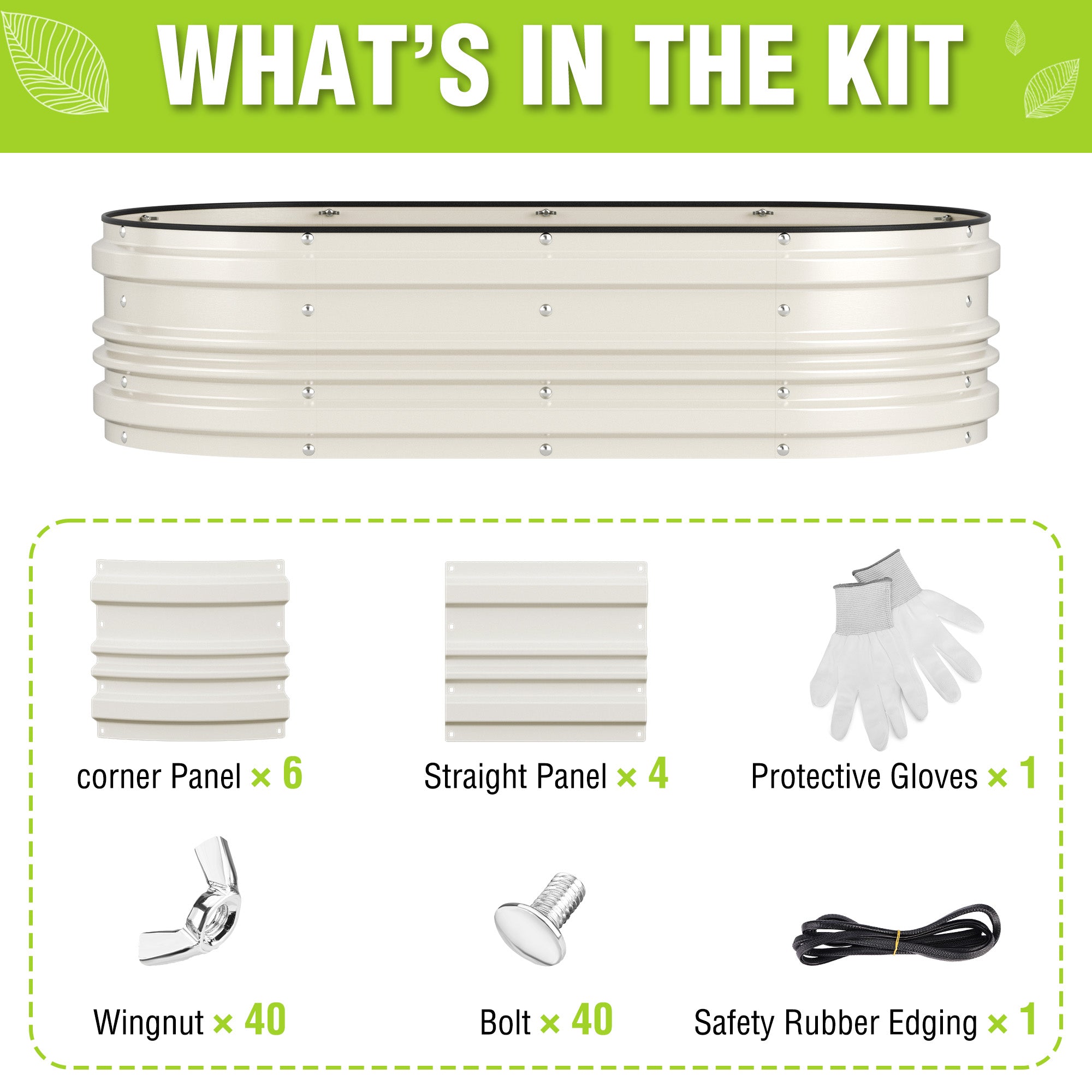 White raised garden bed kit parts: corner panels, straight panels, protective gloves, bolts