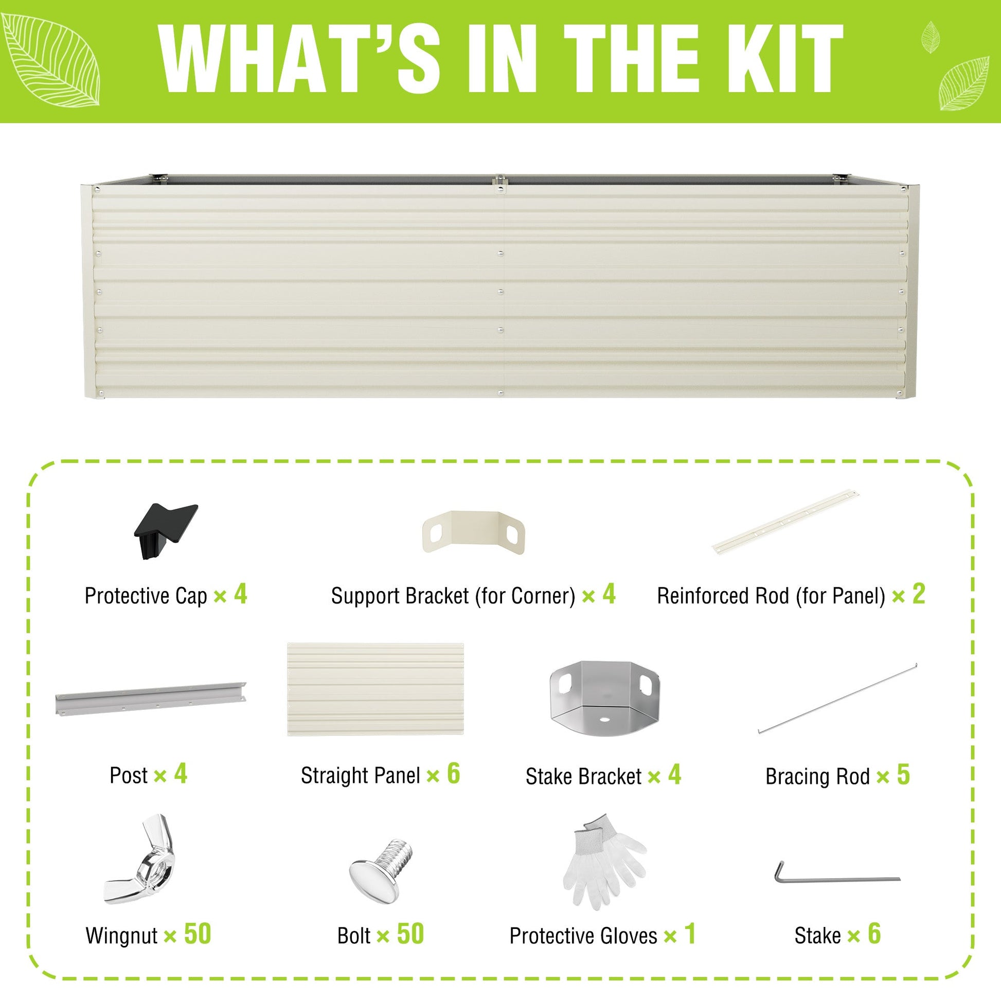 White raised garden bed kit components including panels, brackets, rods, and stakes