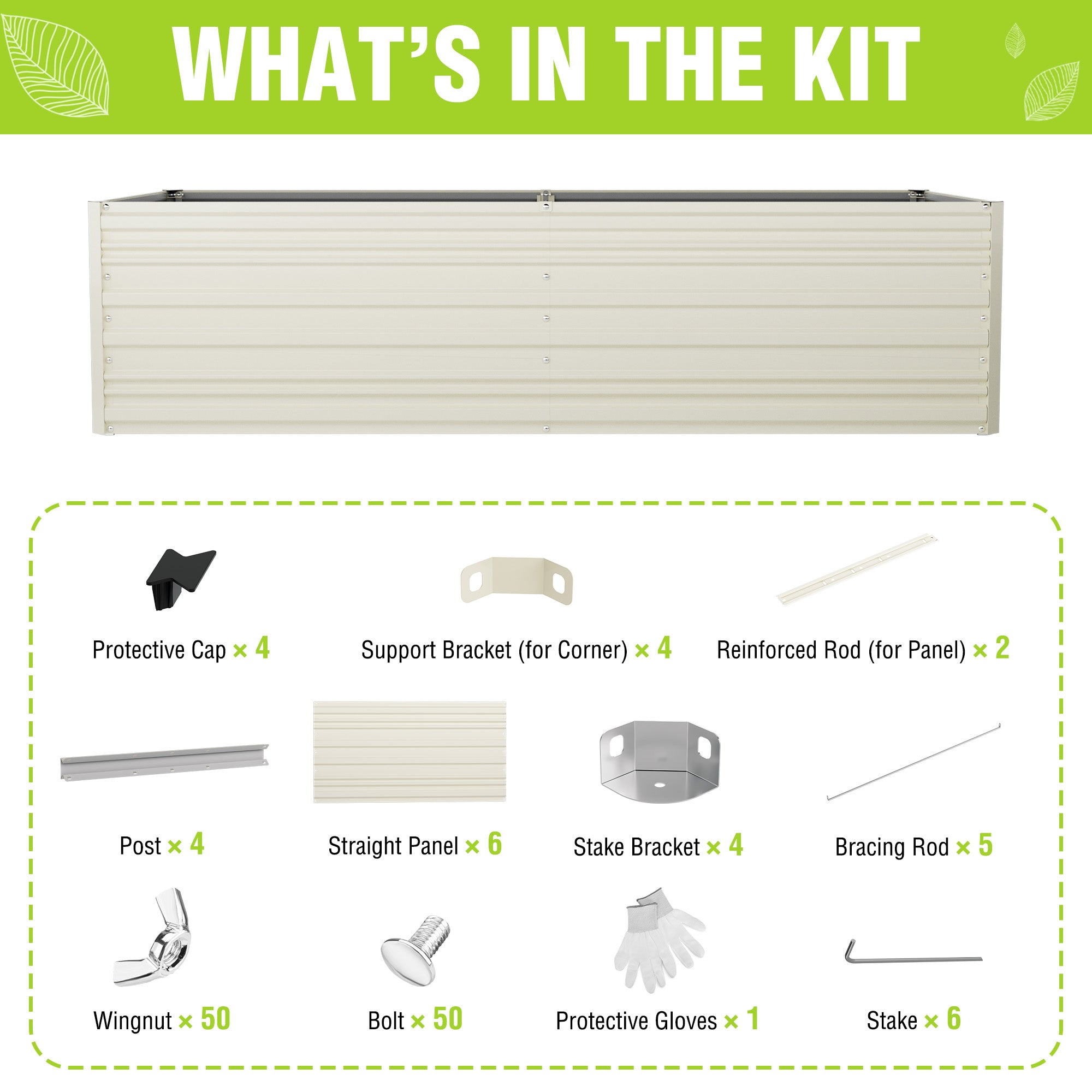 White raised garden bed kit components including panels, brackets, rods, and stakes